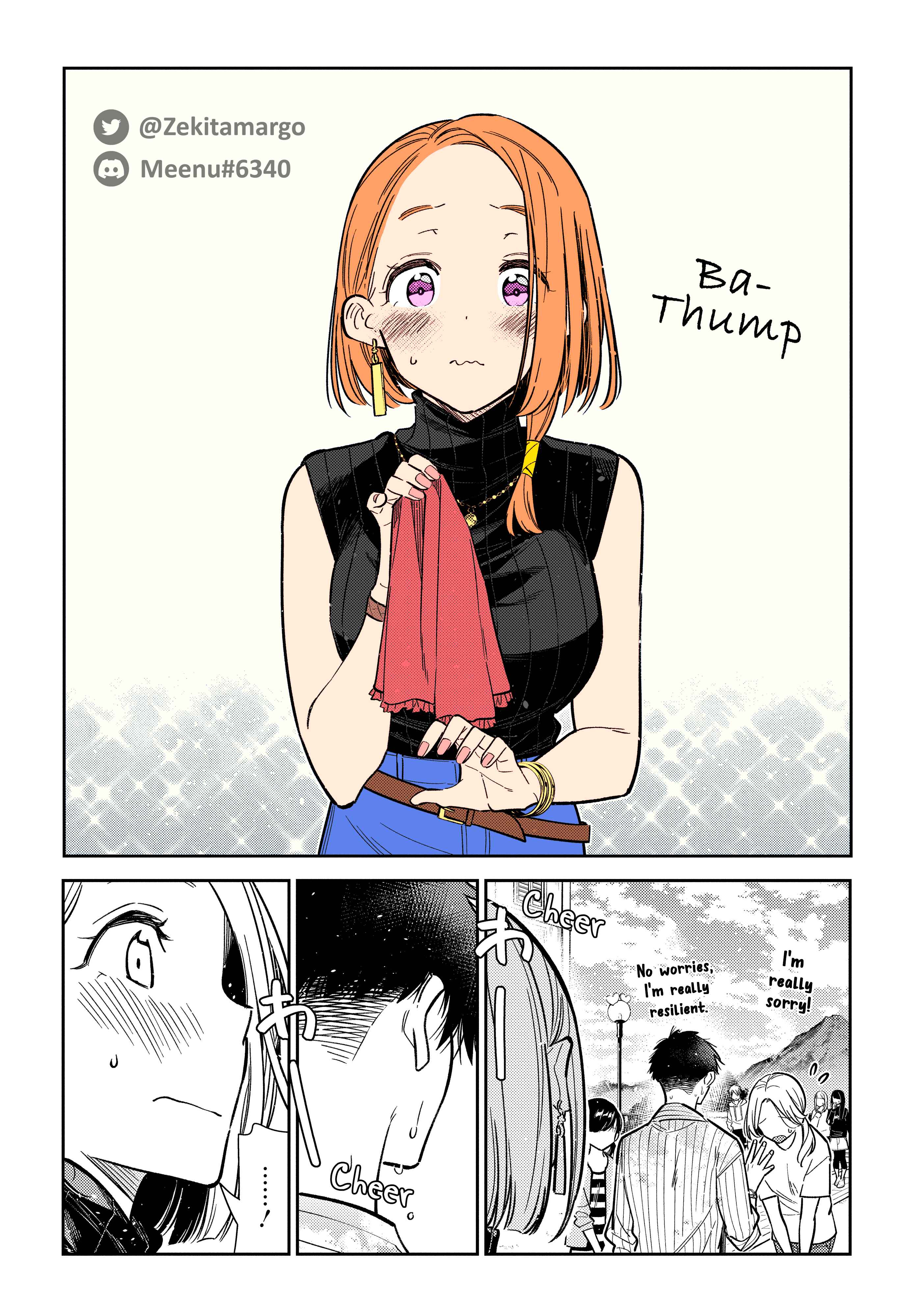 Page 23 Chapter 6 Shiunji-ke no Kodomotachi