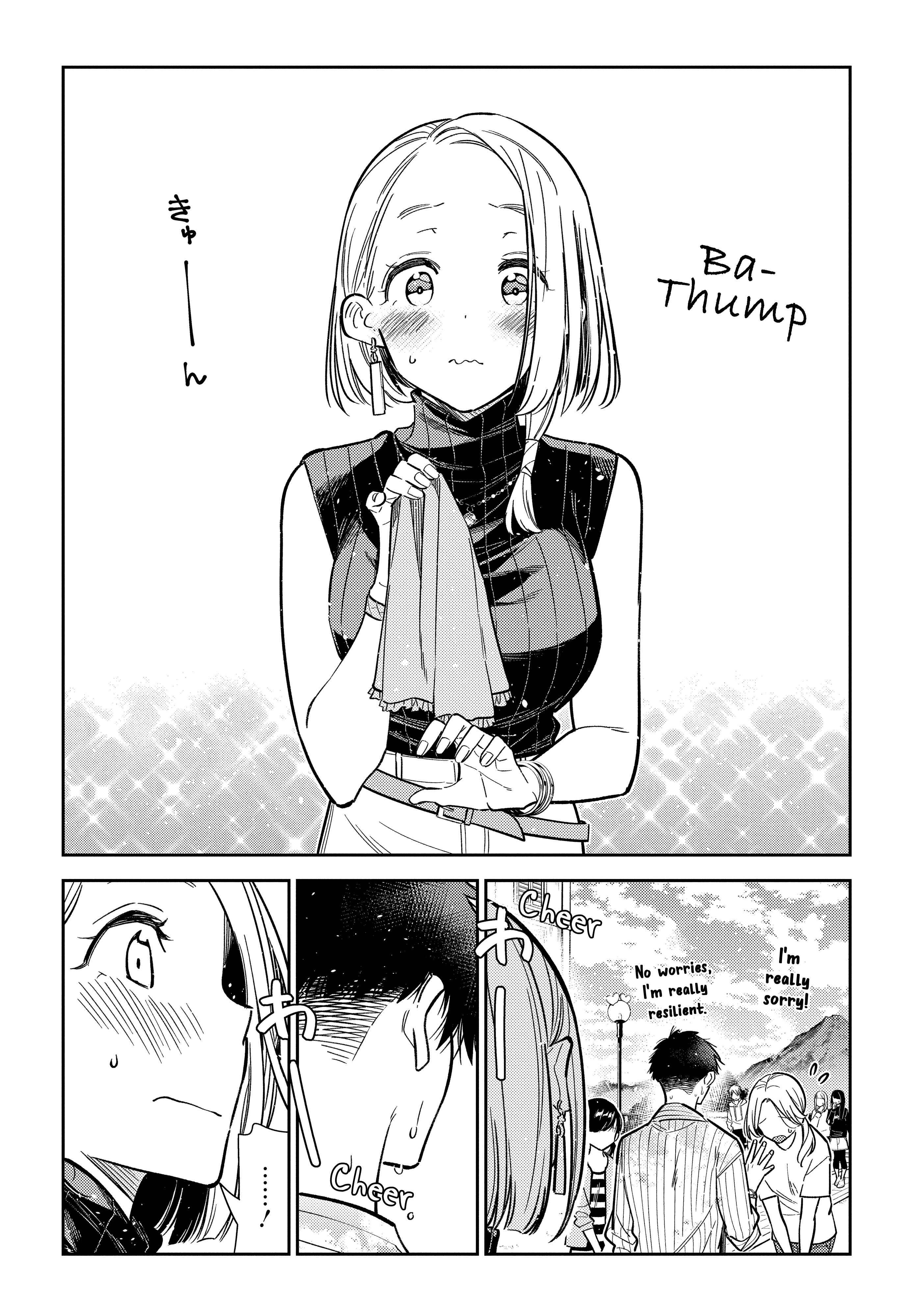 Page 24 Chapter 6 Shiunji-ke no Kodomotachi