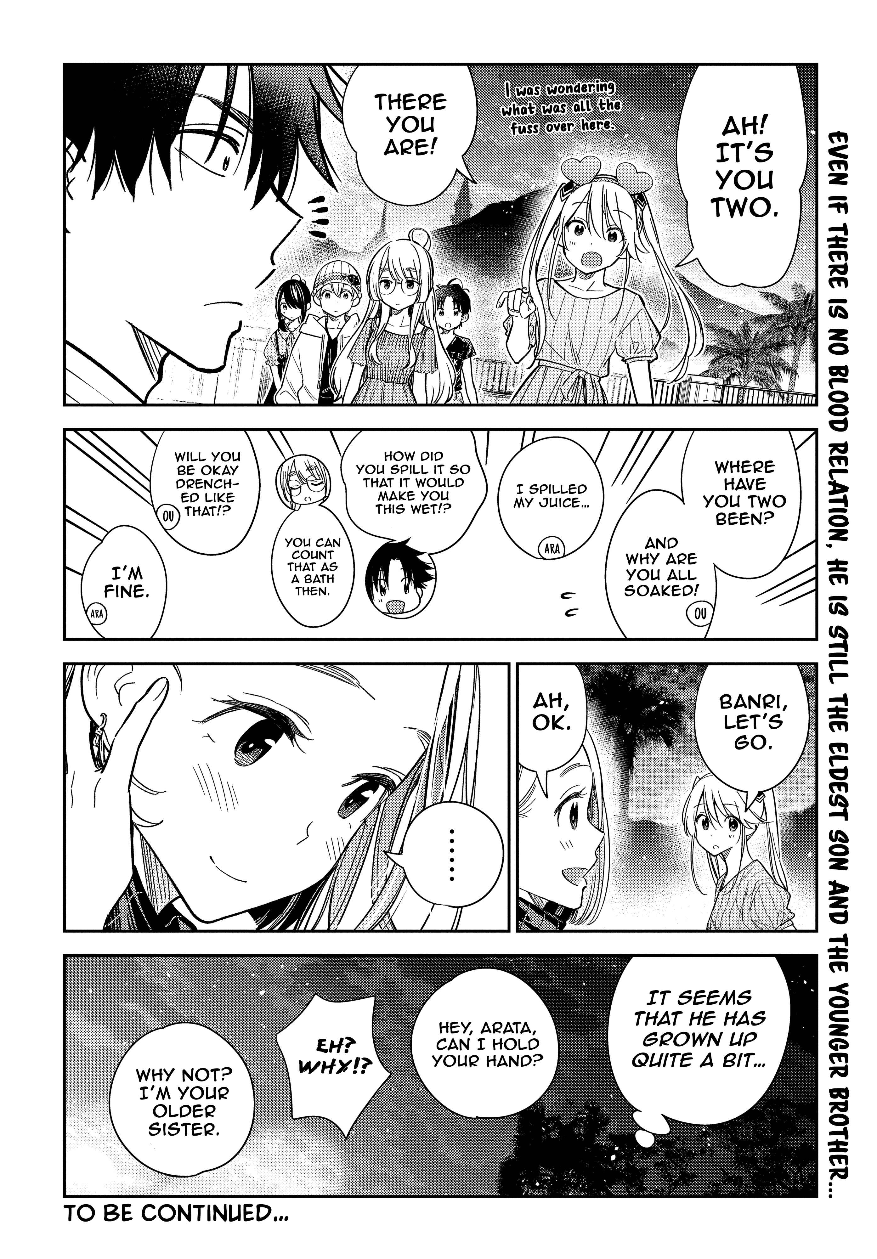 Page 25 Chapter 6 Shiunji-ke no Kodomotachi