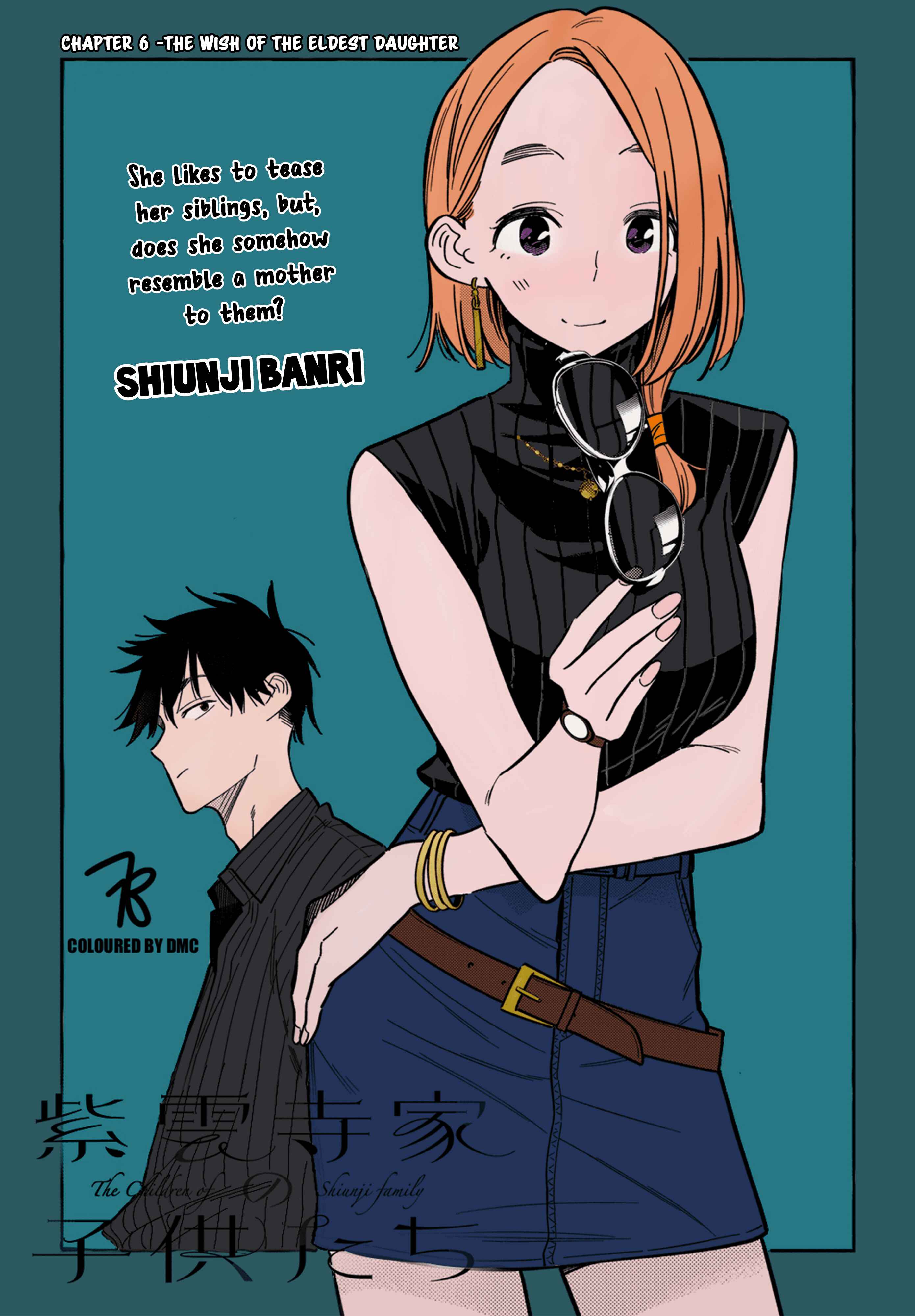 Page 3 Chapter 6 Shiunji-ke no Kodomotachi