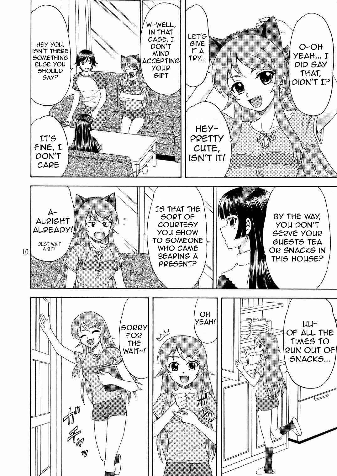 Page 10 Chapter Unknown_8fd2 Ore no Imouto ga Konna ni Kawaii Wake ga Nai - Ore no Imouto ga Nekomimi Hadaka Apron na Wake ga Nai (Doujinshi)