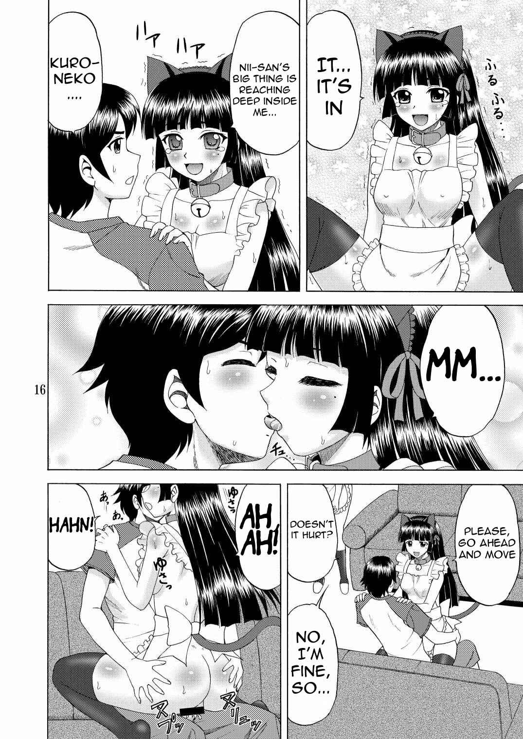 Page 16 Chapter Unknown_8fd2 Ore no Imouto ga Konna ni Kawaii Wake ga Nai - Ore no Imouto ga Nekomimi Hadaka Apron na Wake ga Nai (Doujinshi)
