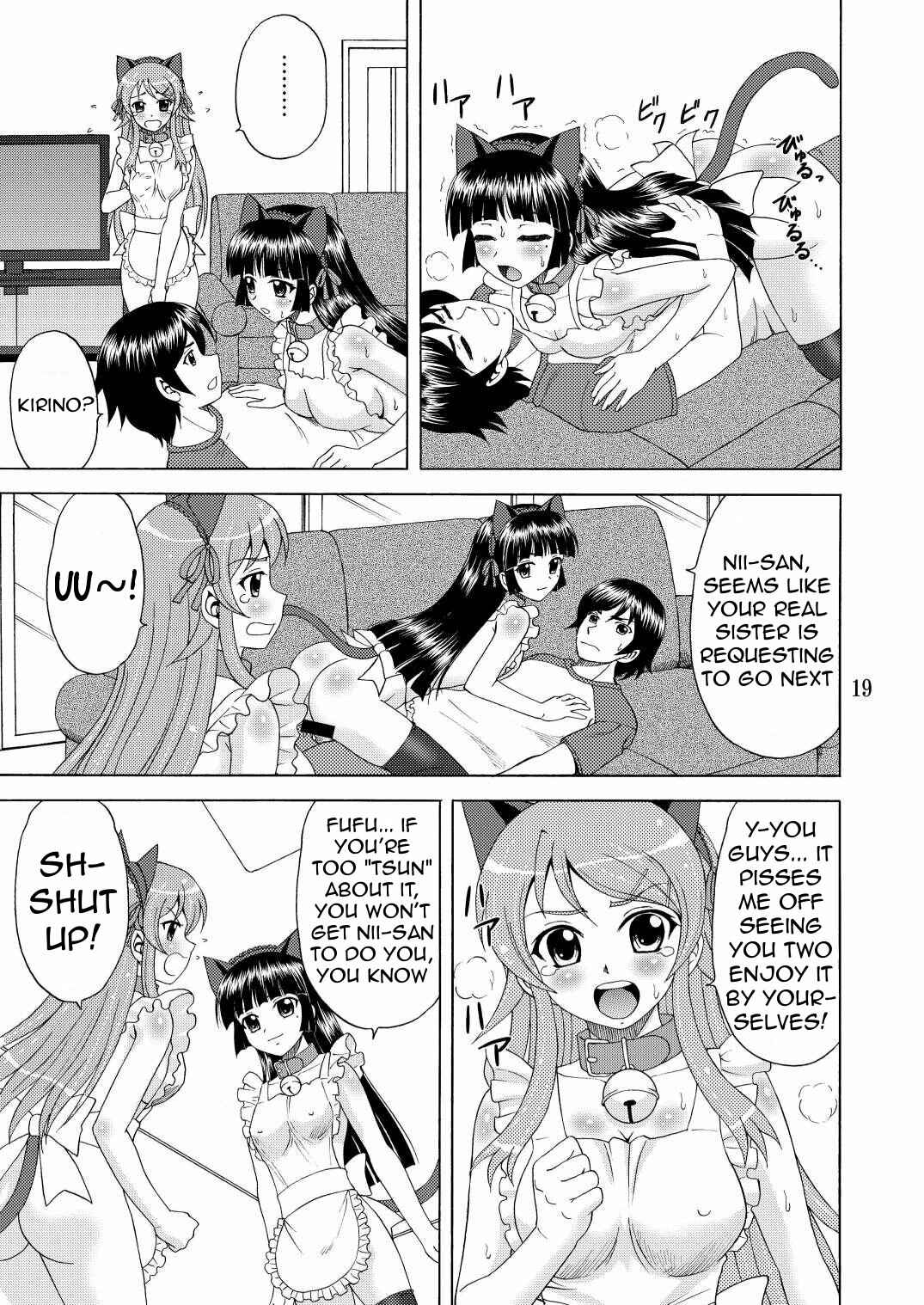 Page 19 Chapter Unknown_8fd2 Ore no Imouto ga Konna ni Kawaii Wake ga Nai - Ore no Imouto ga Nekomimi Hadaka Apron na Wake ga Nai (Doujinshi)