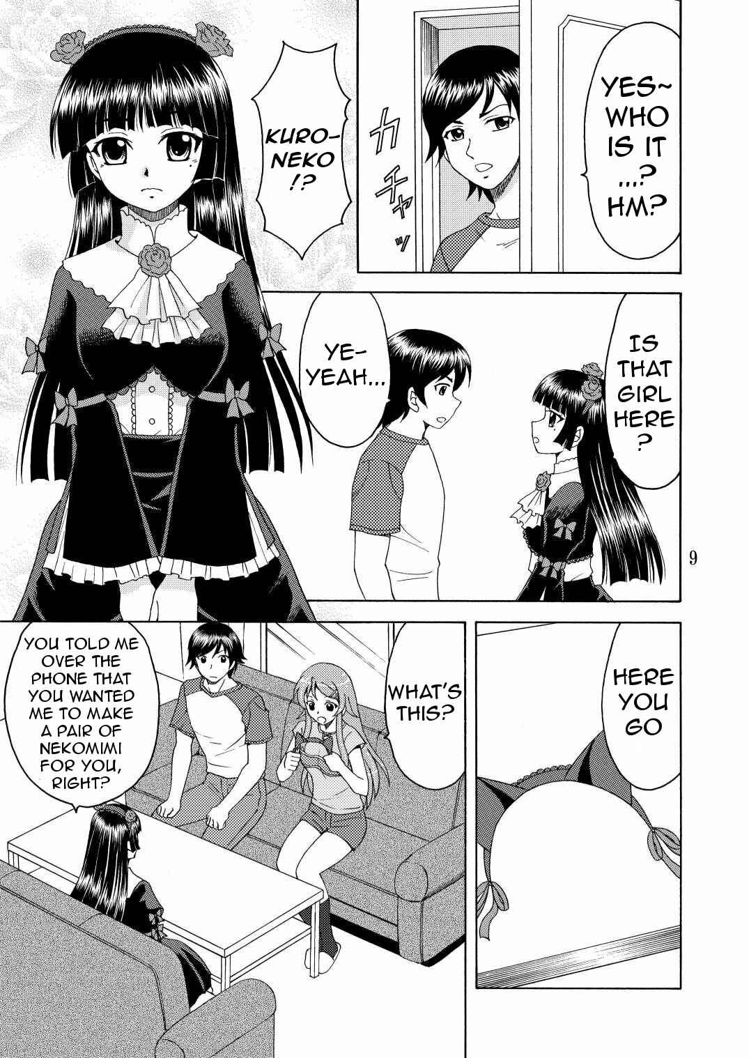 Page 9 Chapter Unknown_8fd2 Ore no Imouto ga Konna ni Kawaii Wake ga Nai - Ore no Imouto ga Nekomimi Hadaka Apron na Wake ga Nai (Doujinshi)