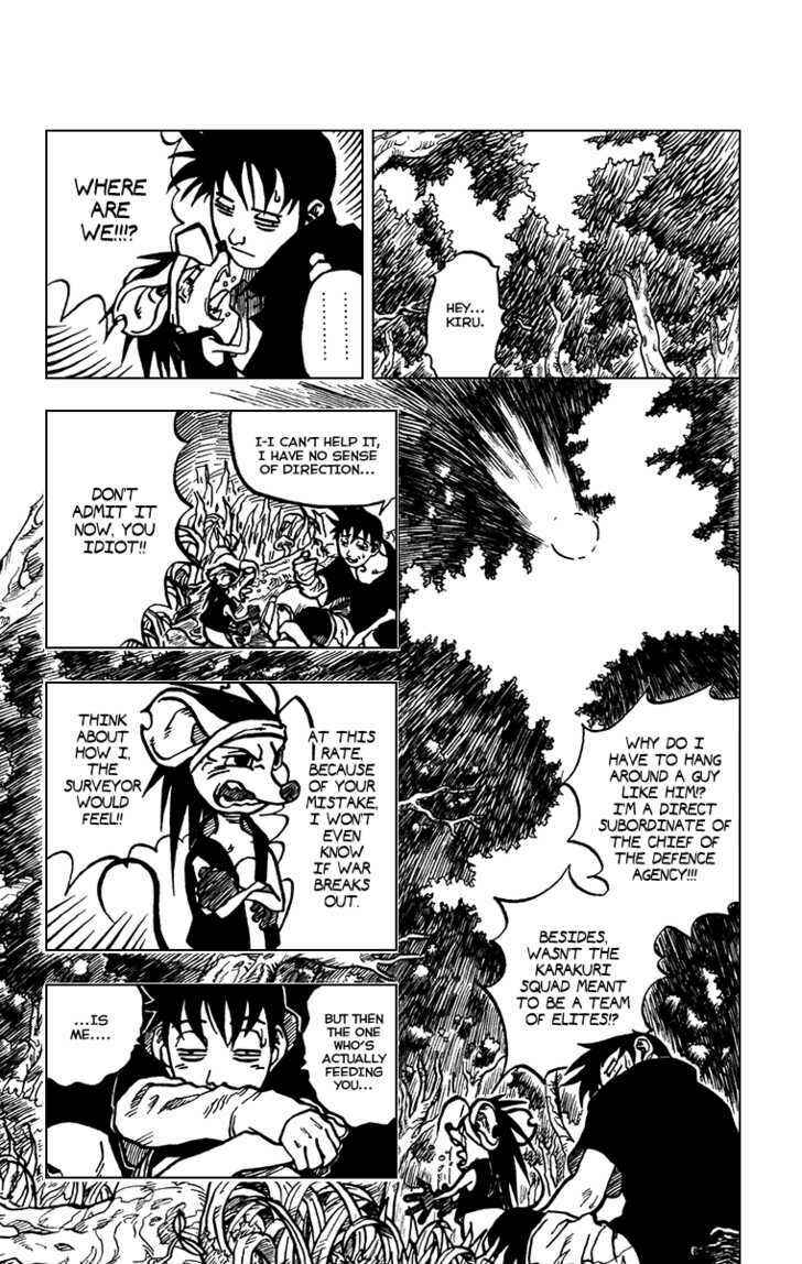 Page 10 Chapter Unknown_08a9 Karakuri