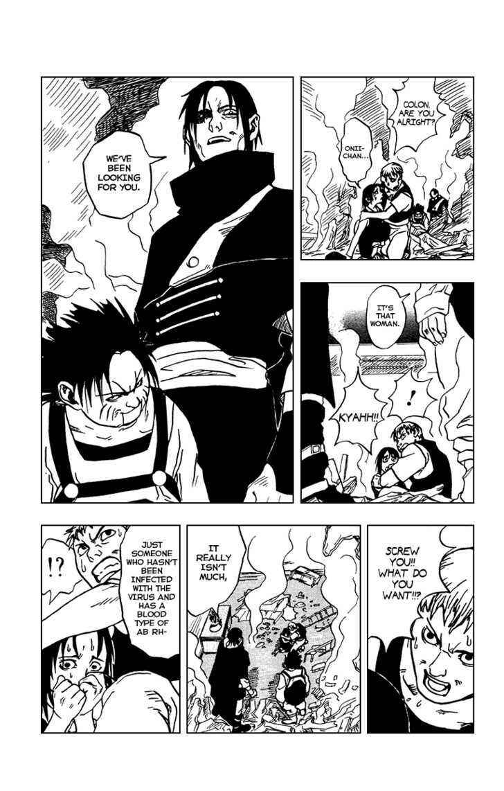 Page 13 Chapter Unknown_08a9 Karakuri