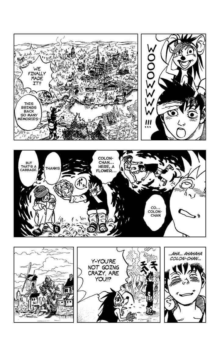 Page 14 Chapter Unknown_08a9 Karakuri