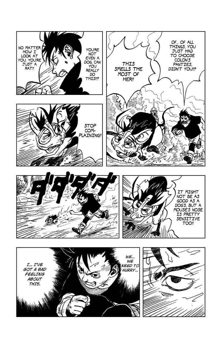 Page 17 Chapter Unknown_08a9 Karakuri