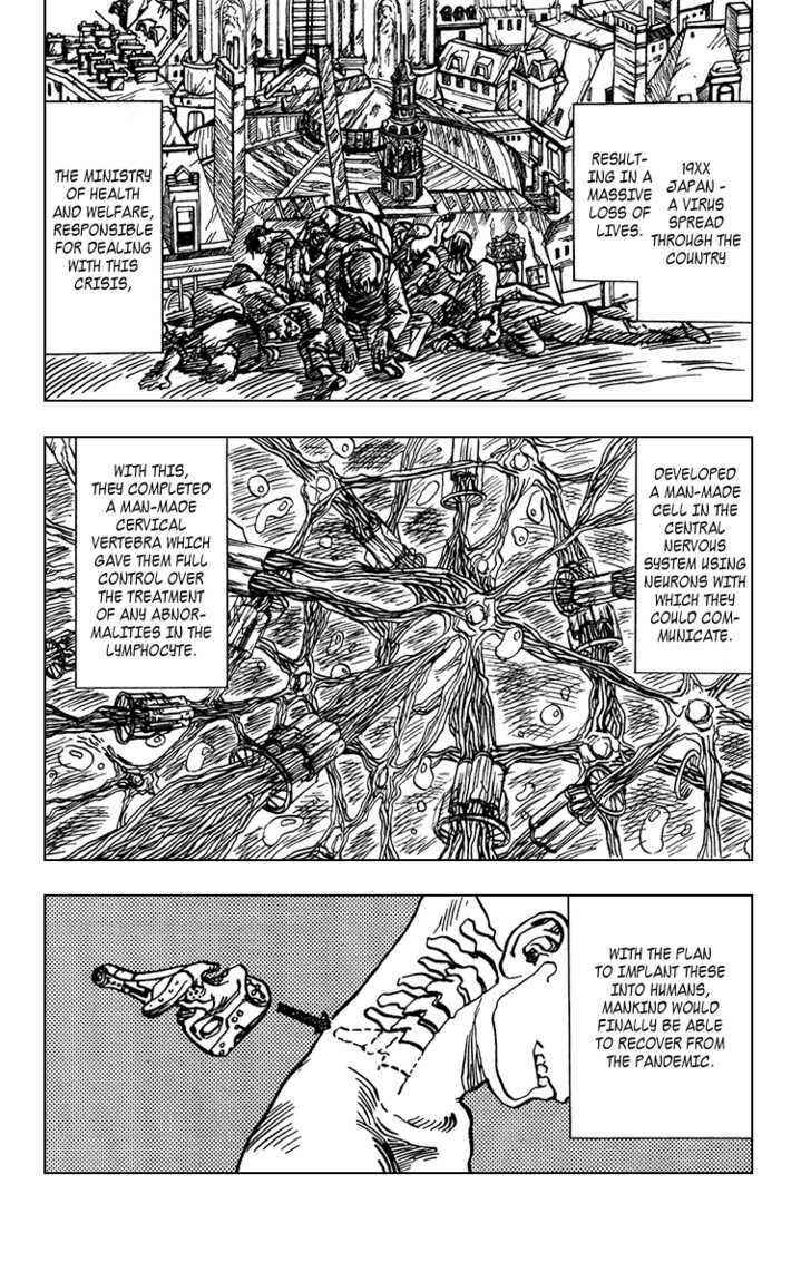 Page 2 Chapter Unknown_08a9 Karakuri