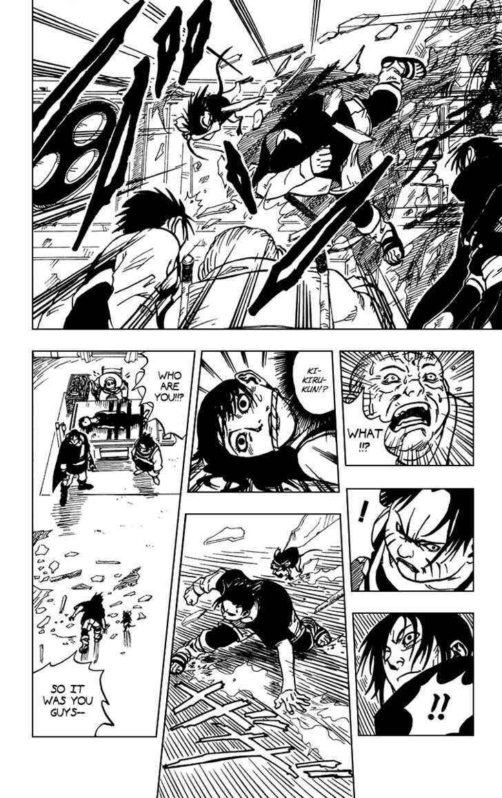 Page 21 Chapter Unknown_08a9 Karakuri