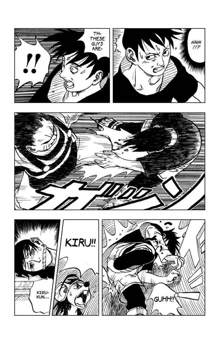 Page 24 Chapter Unknown_08a9 Karakuri