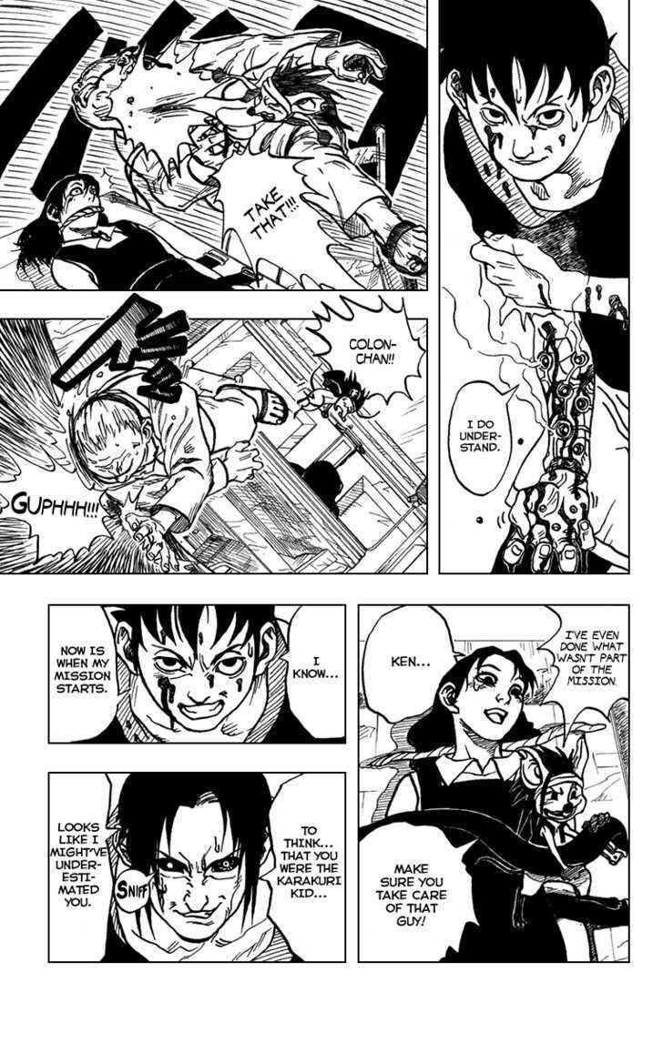 Page 28 Chapter Unknown_08a9 Karakuri