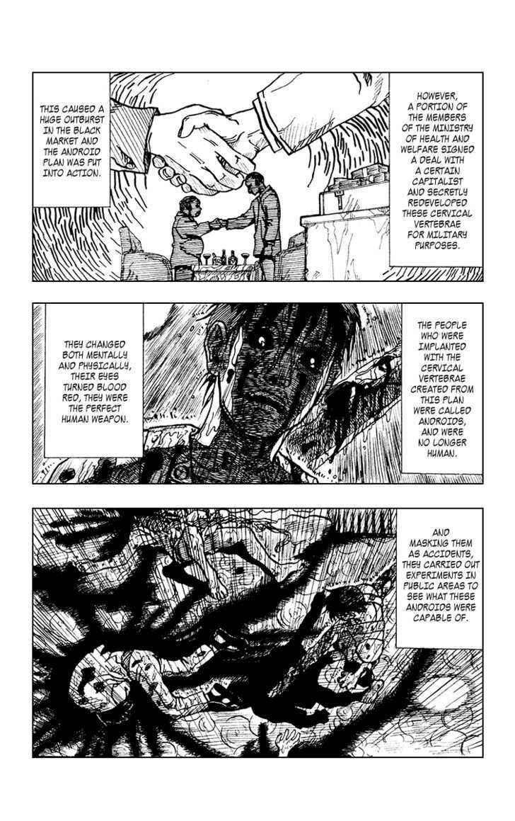 Page 3 Chapter Unknown_08a9 Karakuri