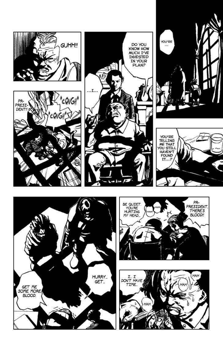 Page 7 Chapter Unknown_08a9 Karakuri