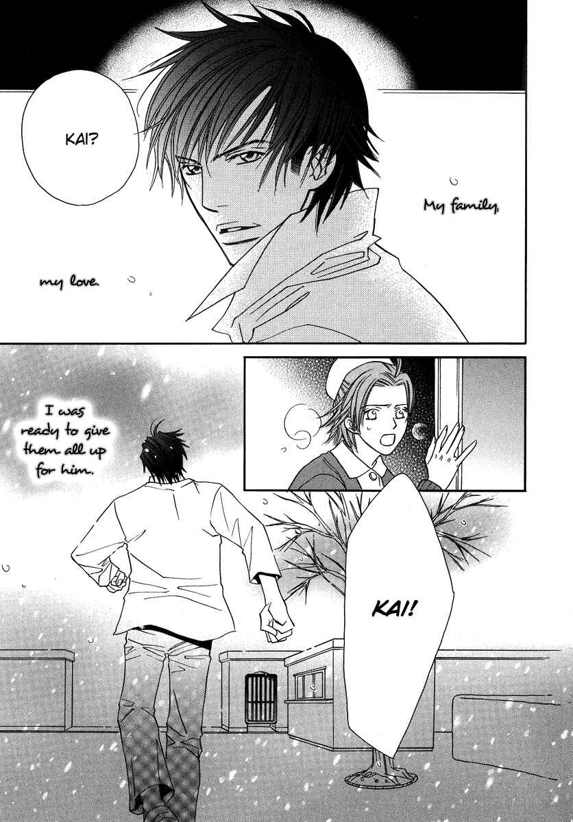 Page 1 Chapter 2 Allure