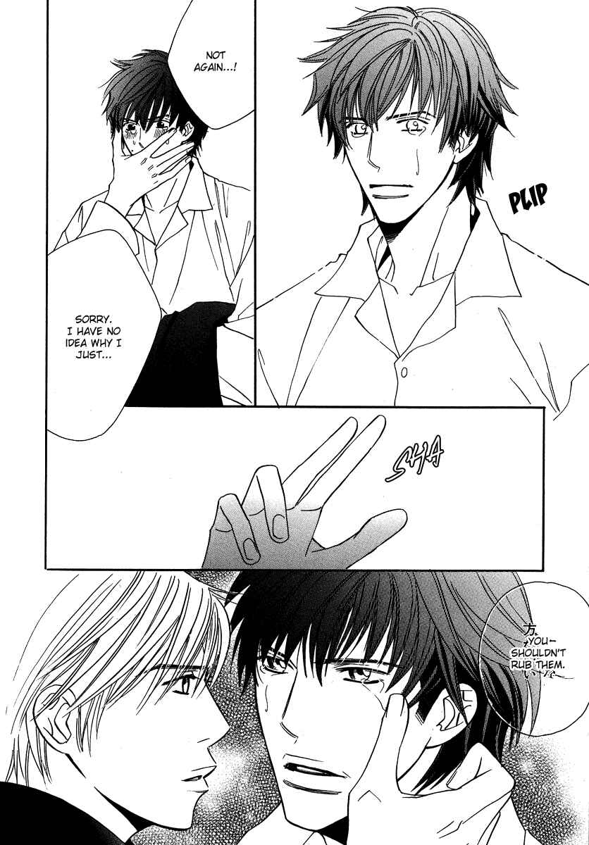 Page 14 Chapter 2 Allure