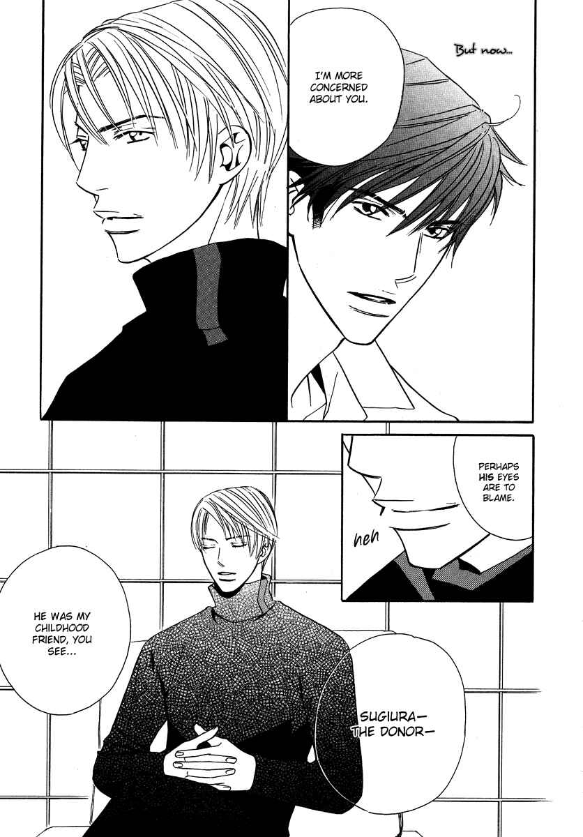 Page 18 Chapter 2 Allure
