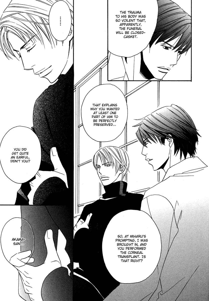 Page 19 Chapter 2 Allure