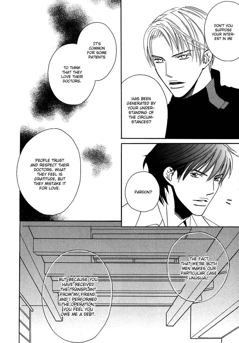 Page 20 Chapter 2 Allure