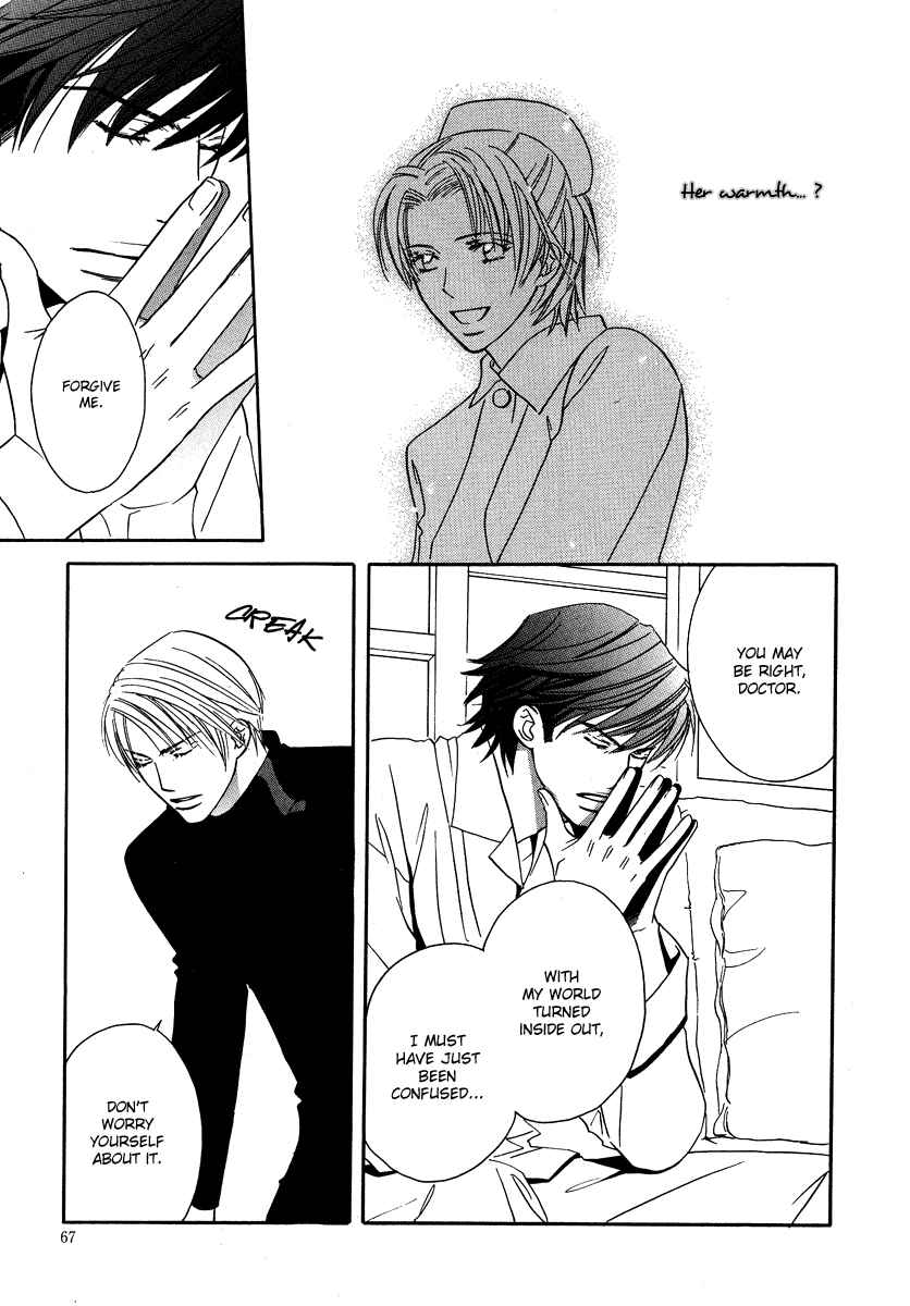 Page 23 Chapter 2 Allure