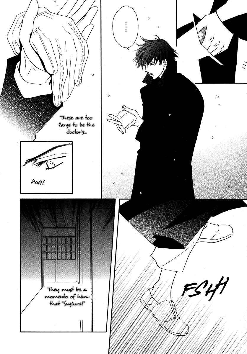 Page 26 Chapter 2 Allure