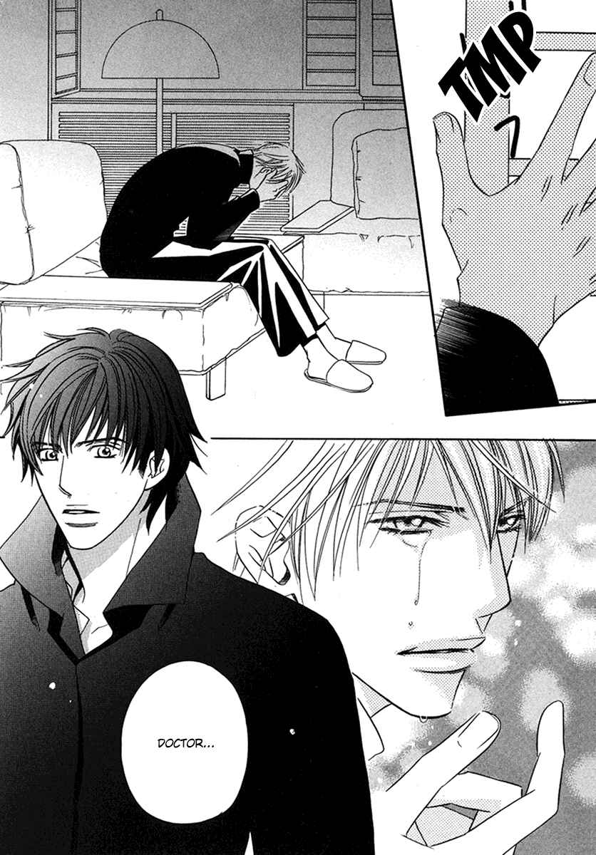 Page 27 Chapter 2 Allure