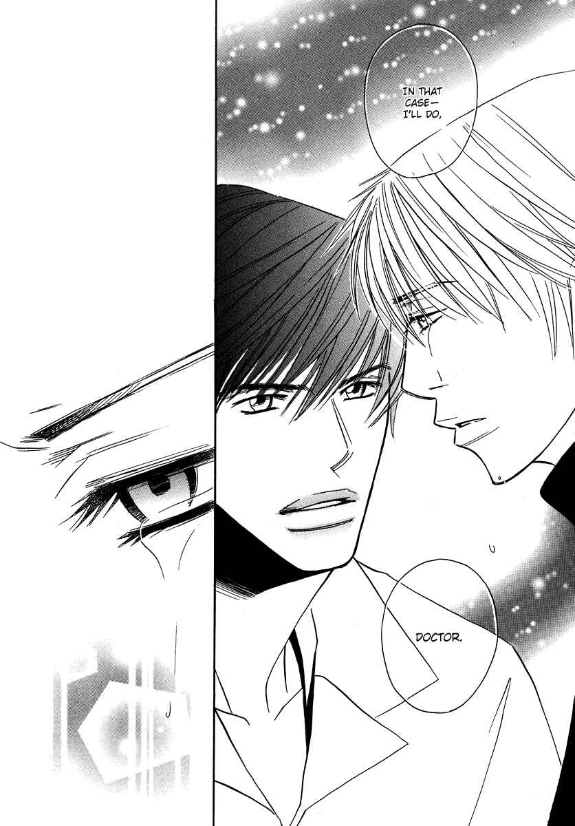 Page 30 Chapter 2 Allure