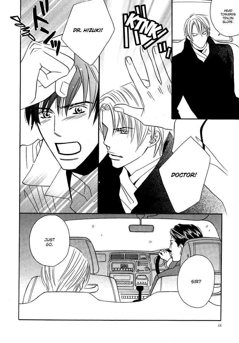 Page 4 Chapter 2 Allure