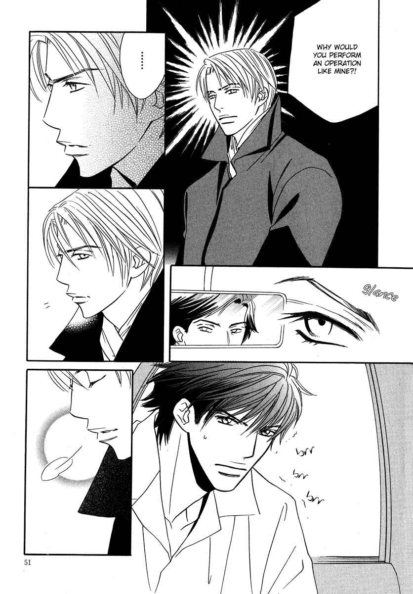 Page 7 Chapter 2 Allure