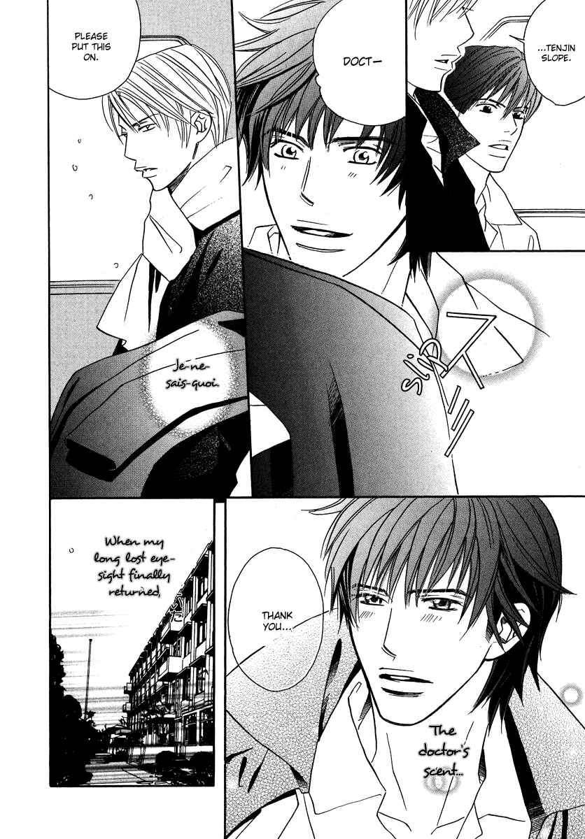 Page 8 Chapter 2 Allure