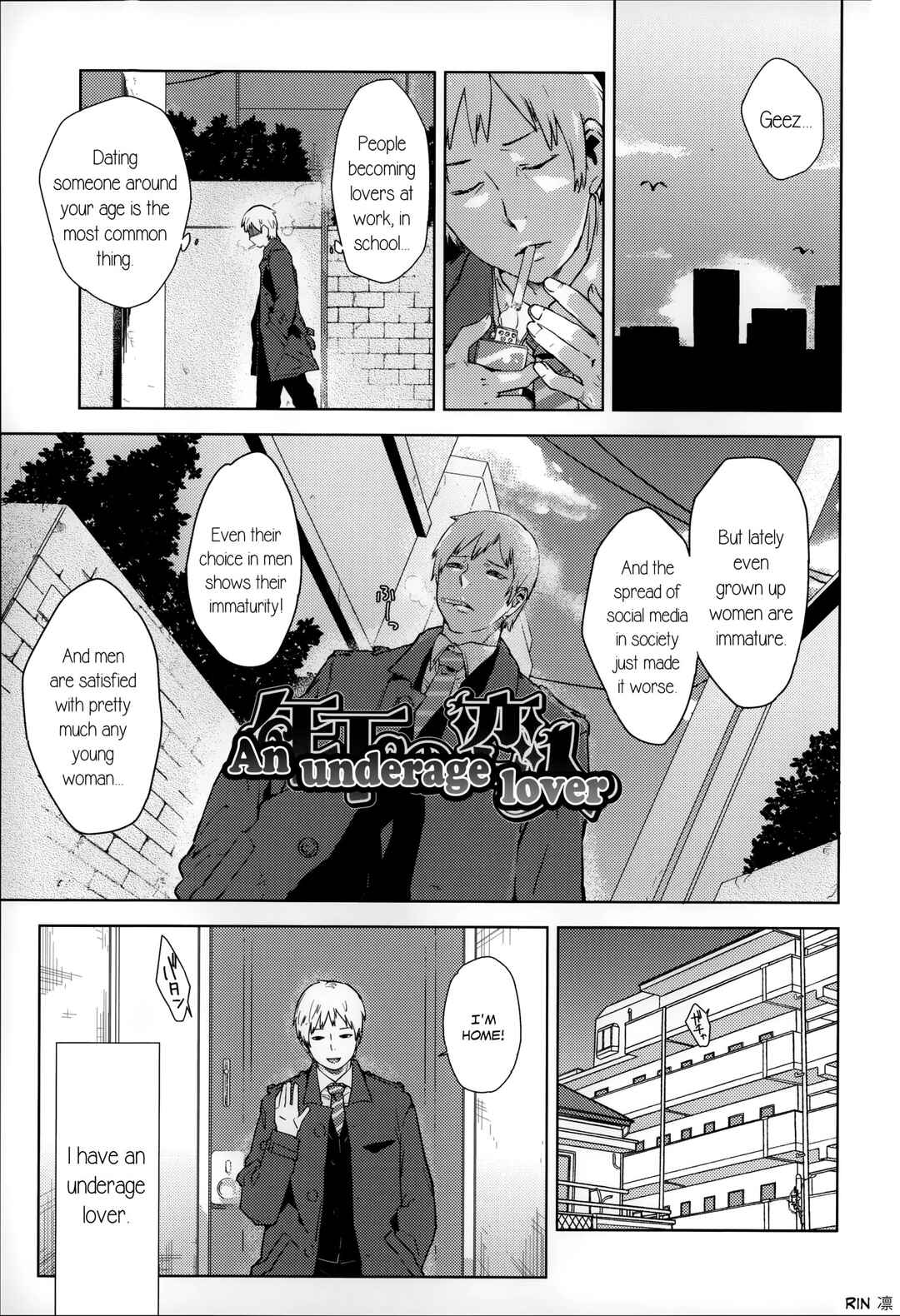 Page 1 Chapter 9 Chippai wa Seikou no Moto