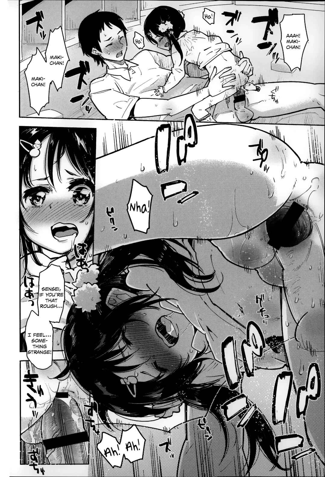 Page 16 Chapter 5 Chippai wa Seikou no Moto