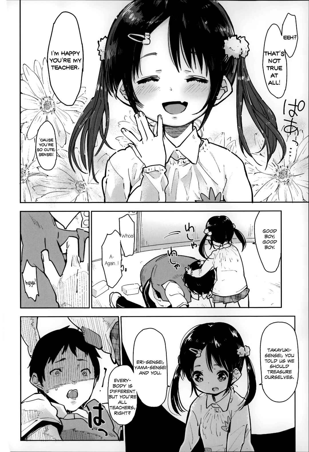 Page 4 Chapter 5 Chippai wa Seikou no Moto