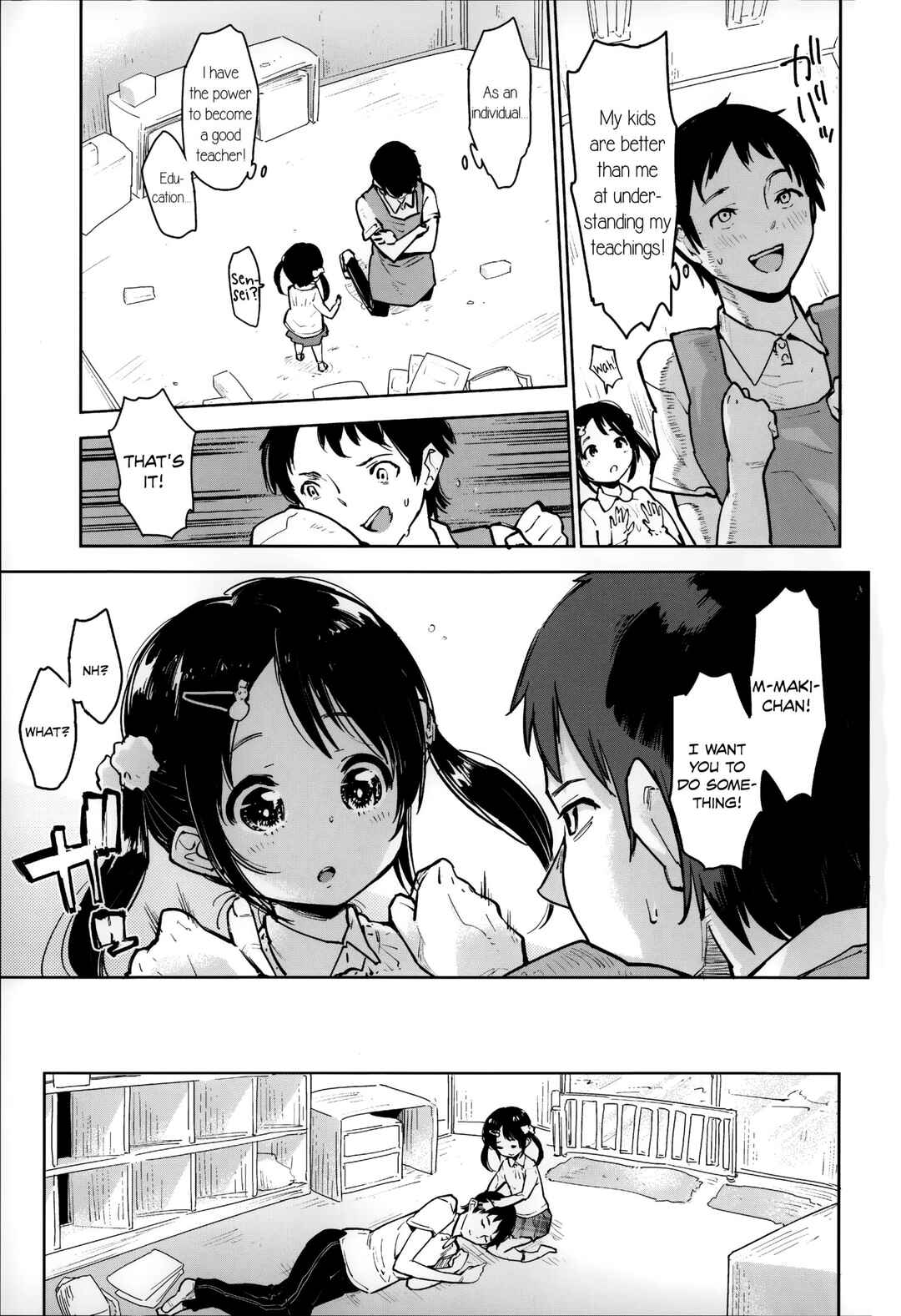 Page 5 Chapter 5 Chippai wa Seikou no Moto