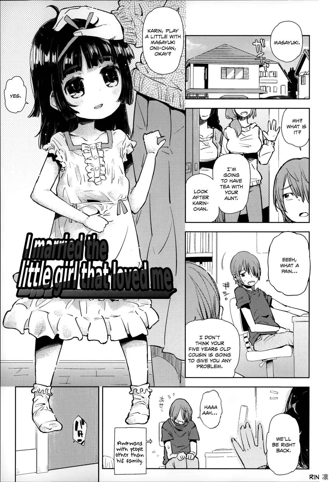 Page 1 Chapter 7 Chippai wa Seikou no Moto