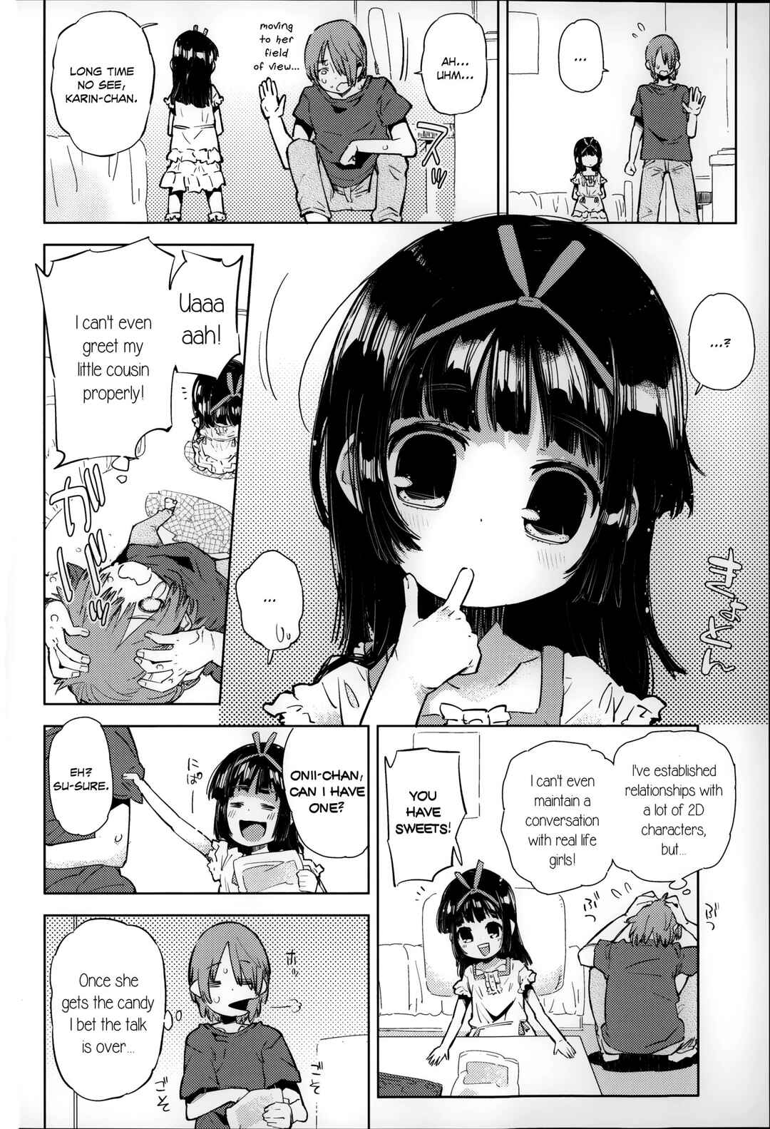 Page 2 Chapter 7 Chippai wa Seikou no Moto