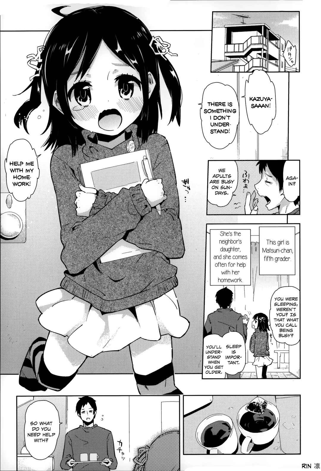 Page 1 Chapter 8 Chippai wa Seikou no Moto