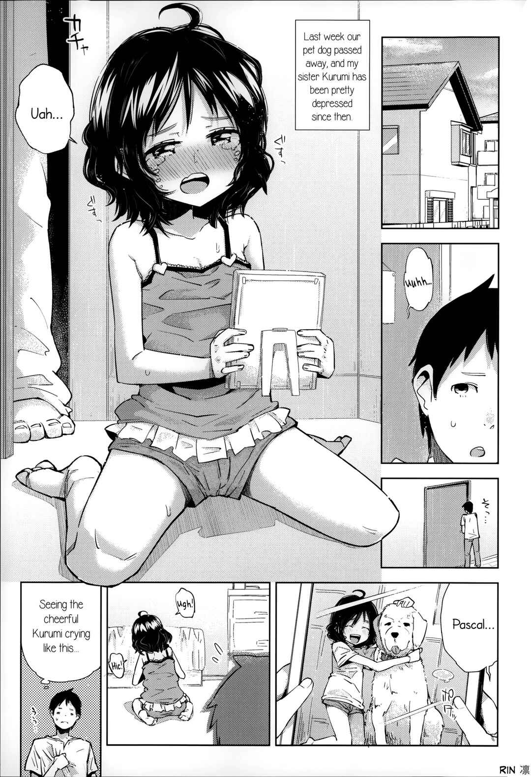 Page 1 Chapter 6 Chippai wa Seikou no Moto