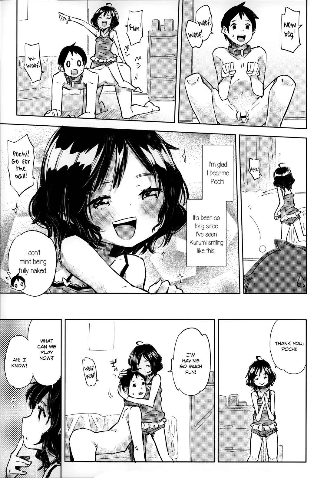 Page 5 Chapter 6 Chippai wa Seikou no Moto