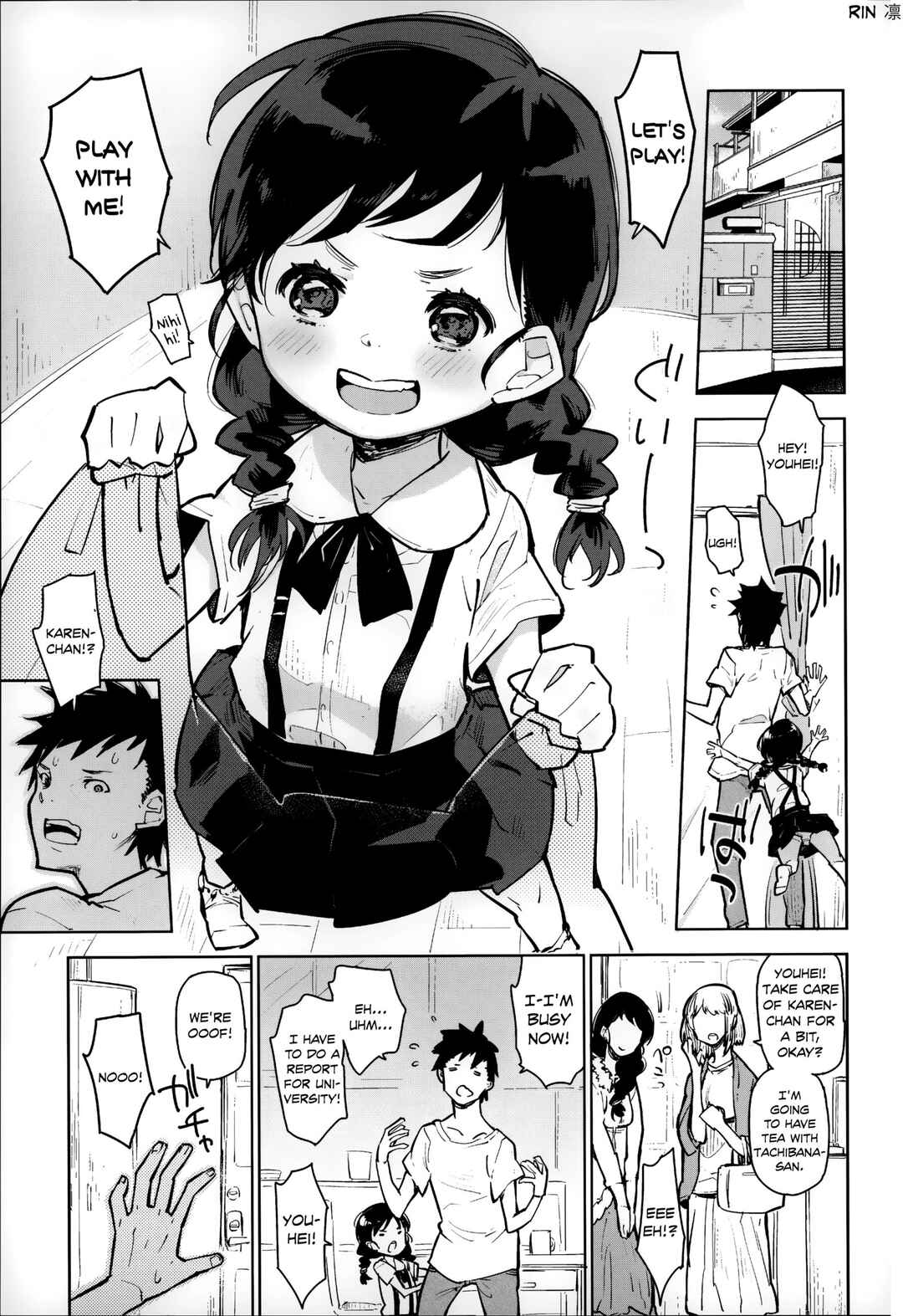 Page 1 Chapter 3 Chippai wa Seikou no Moto