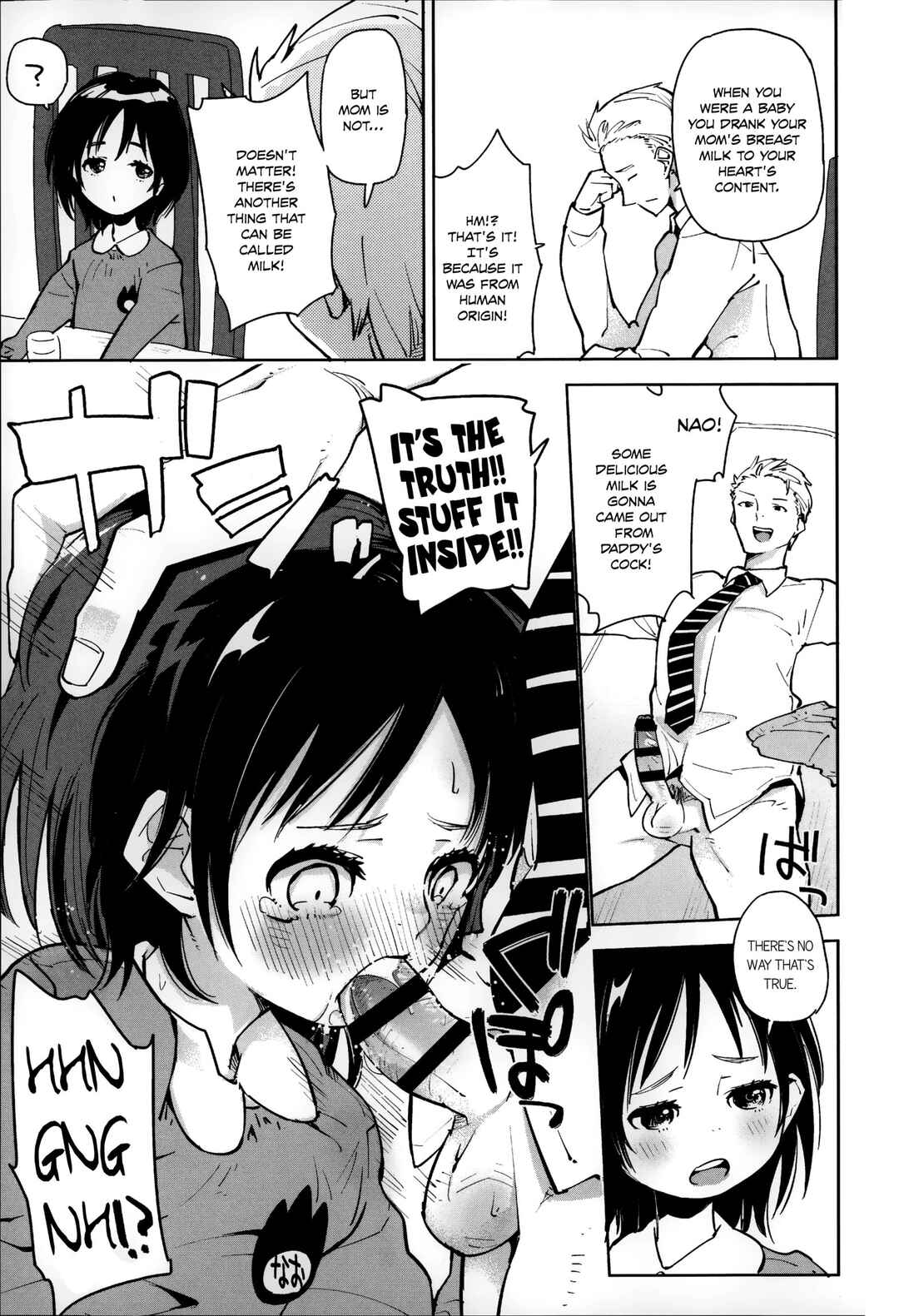Page 3 Chapter 10.5 Chippai wa Seikou no Moto