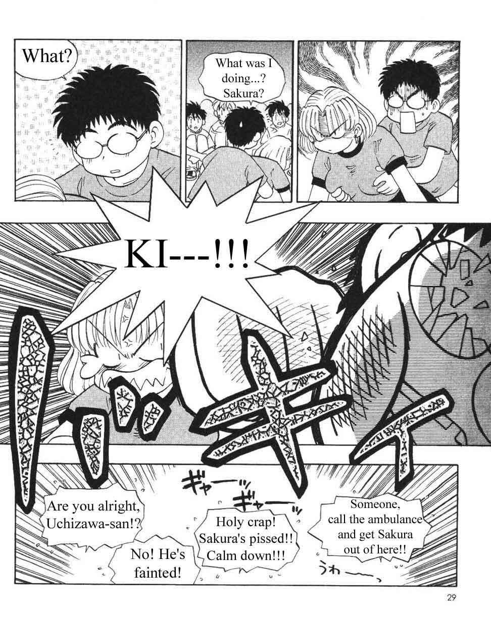 Page 3 Chapter 4 Ten Carat Torte!