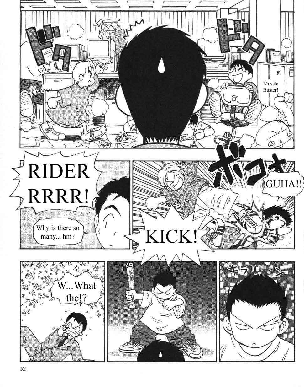 Page 2 Chapter 7 Ten Carat Torte!