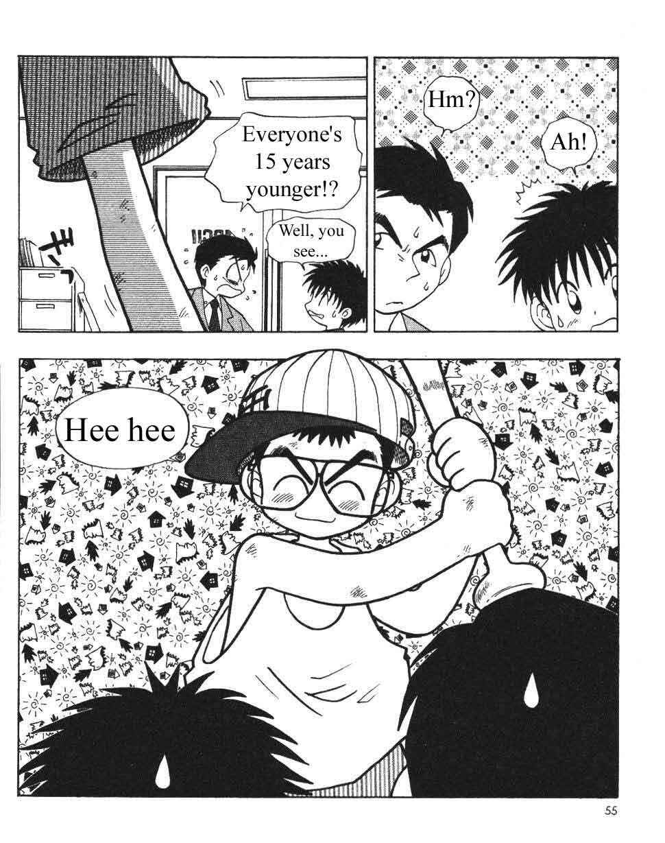Page 5 Chapter 7 Ten Carat Torte!