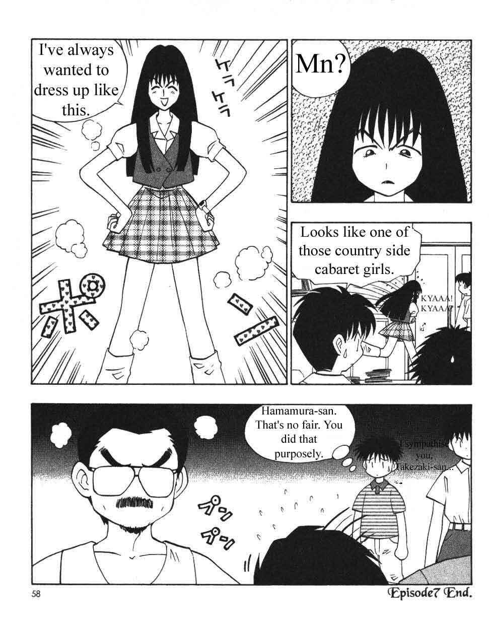 Page 8 Chapter 7 Ten Carat Torte!