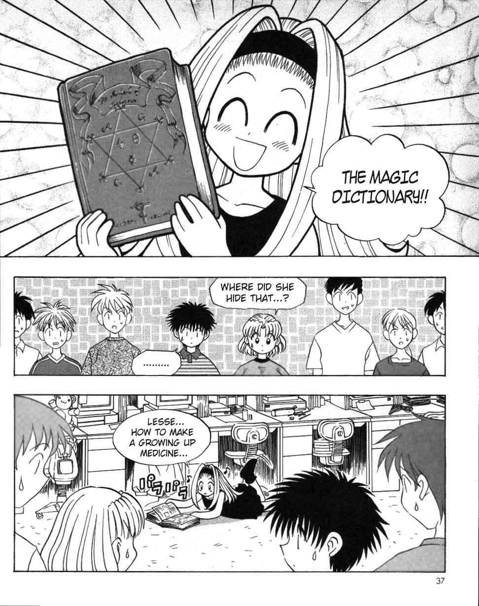 Page 3 Chapter 5 Ten Carat Torte!