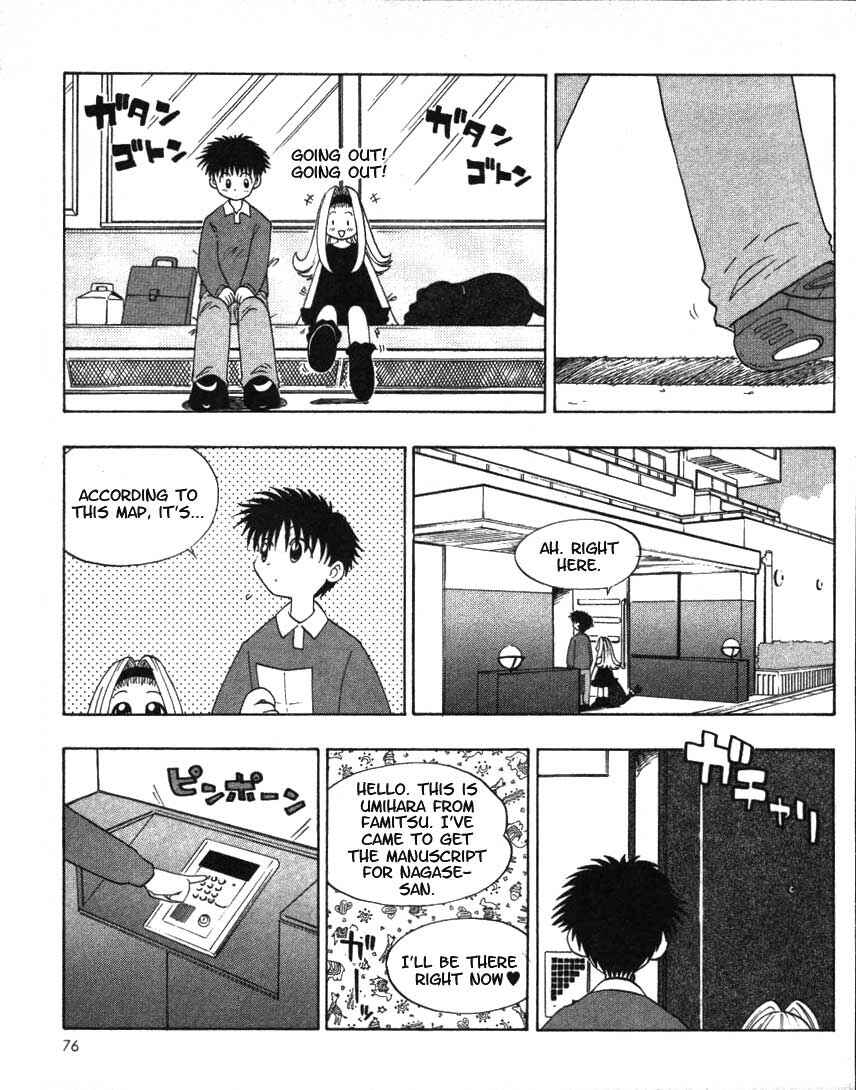 Page 2 Chapter 10 Ten Carat Torte!