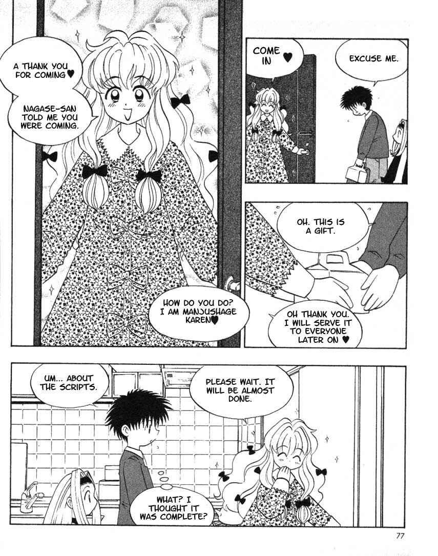 Page 3 Chapter 10 Ten Carat Torte!