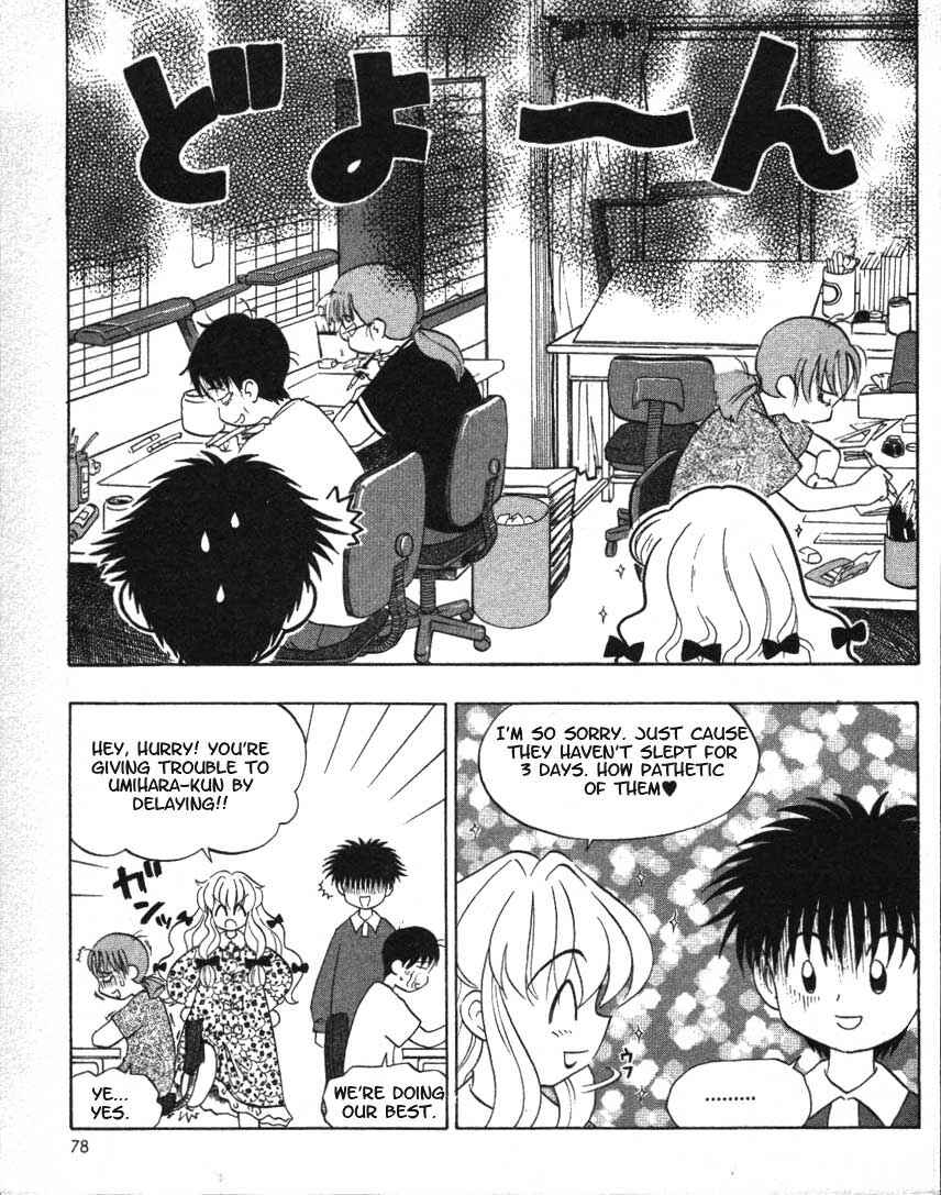 Page 4 Chapter 10 Ten Carat Torte!