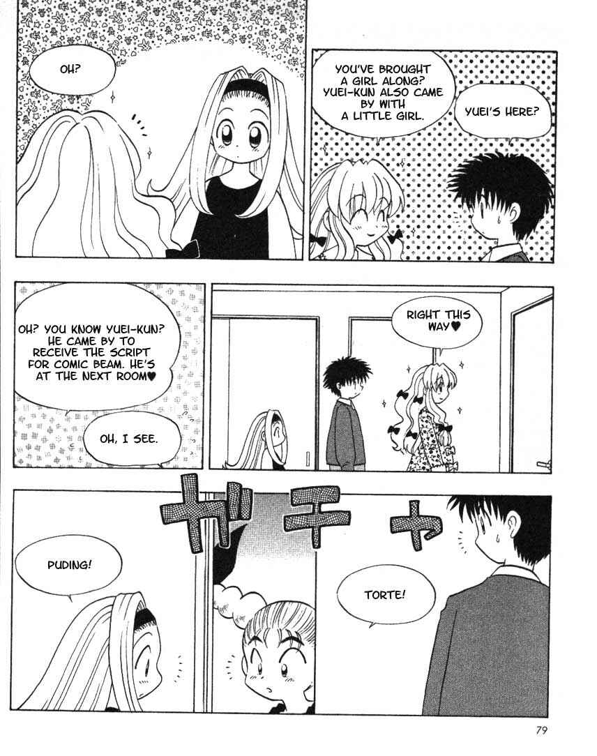 Page 5 Chapter 10 Ten Carat Torte!